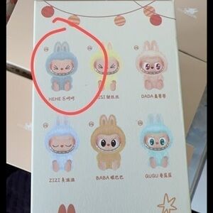 Labubu, new sealed box. 100% authentic